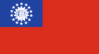 Flag Of The Socialist Republic Of The Union Of Burma Clip Art